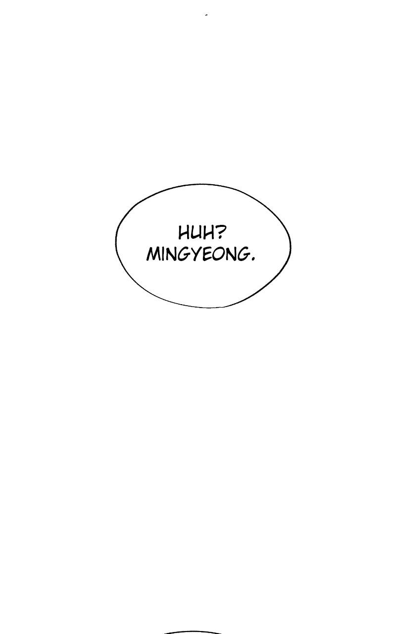 Iseop ui Yeonae Chapter 73 - Page 34