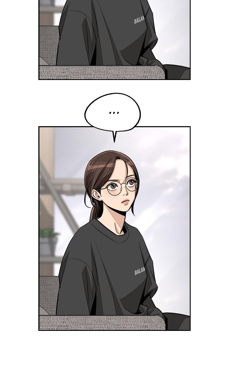 Iseop ui Yeonae Chapter 73 - Page 37