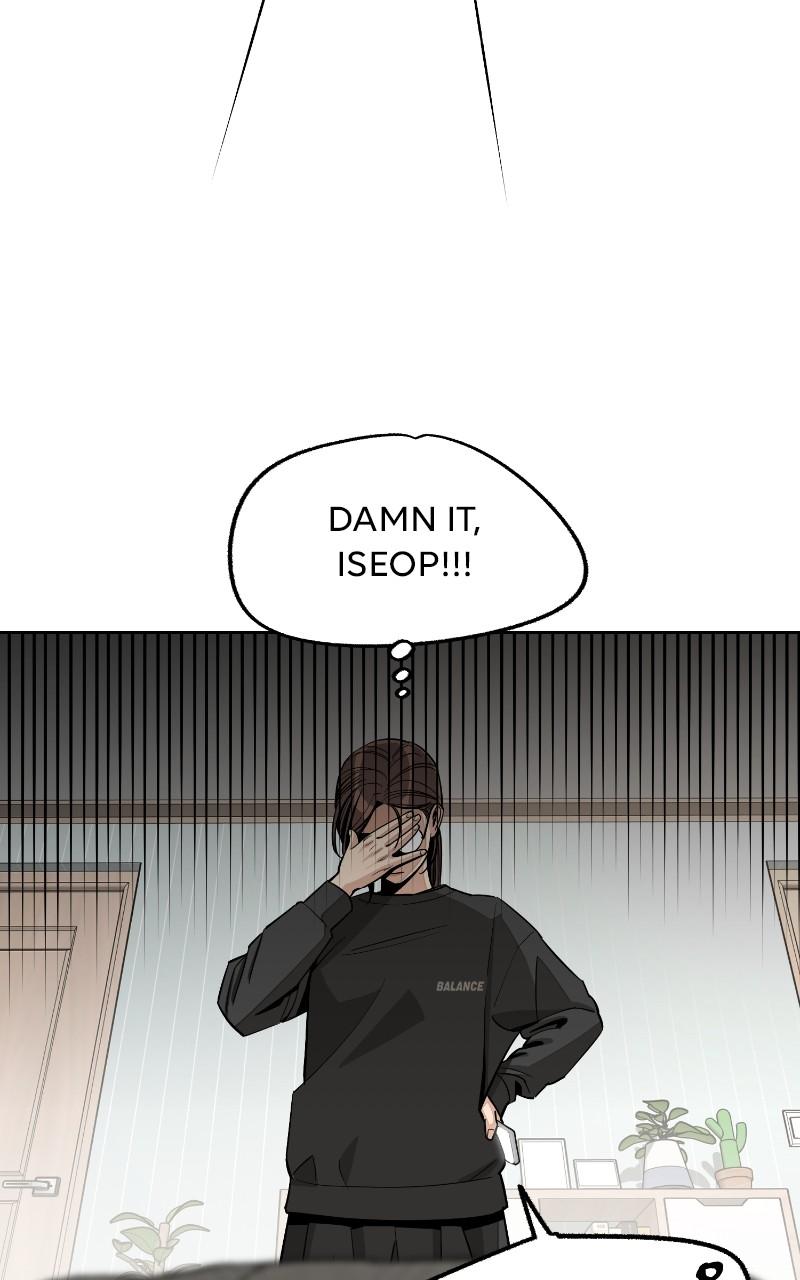 Iseop ui Yeonae Chapter 73 - Page 42