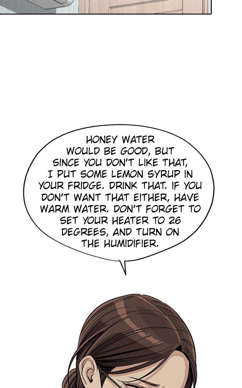 Iseop ui Yeonae Chapter 73 - Page 49