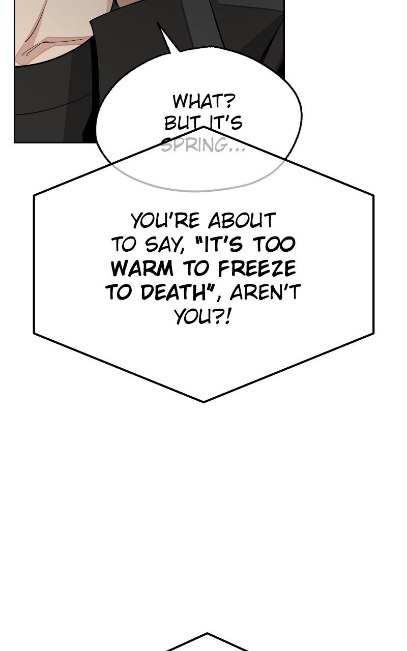 Iseop ui Yeonae Chapter 73 - Page 53