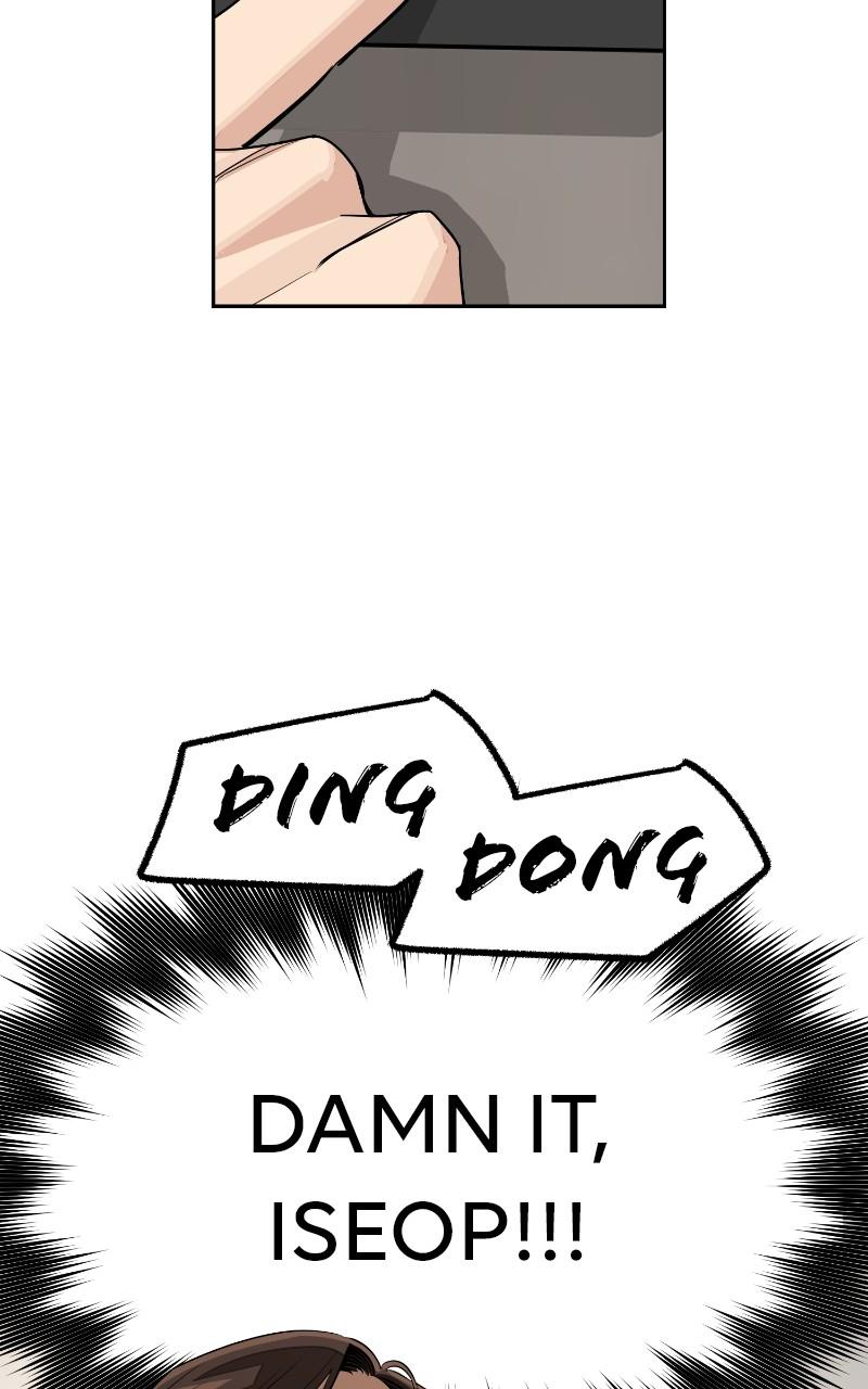 Iseop ui Yeonae Chapter 73 - Page 56