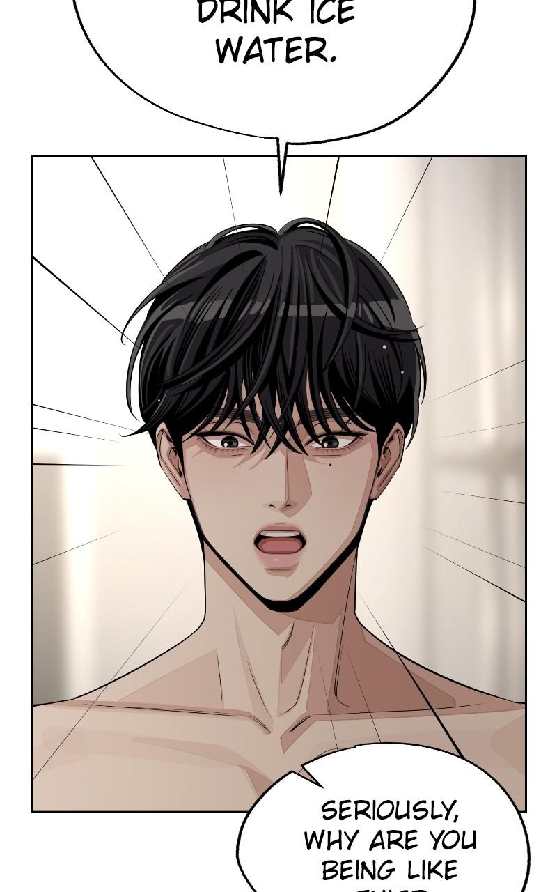Iseop ui Yeonae Chapter 73 - Page 71