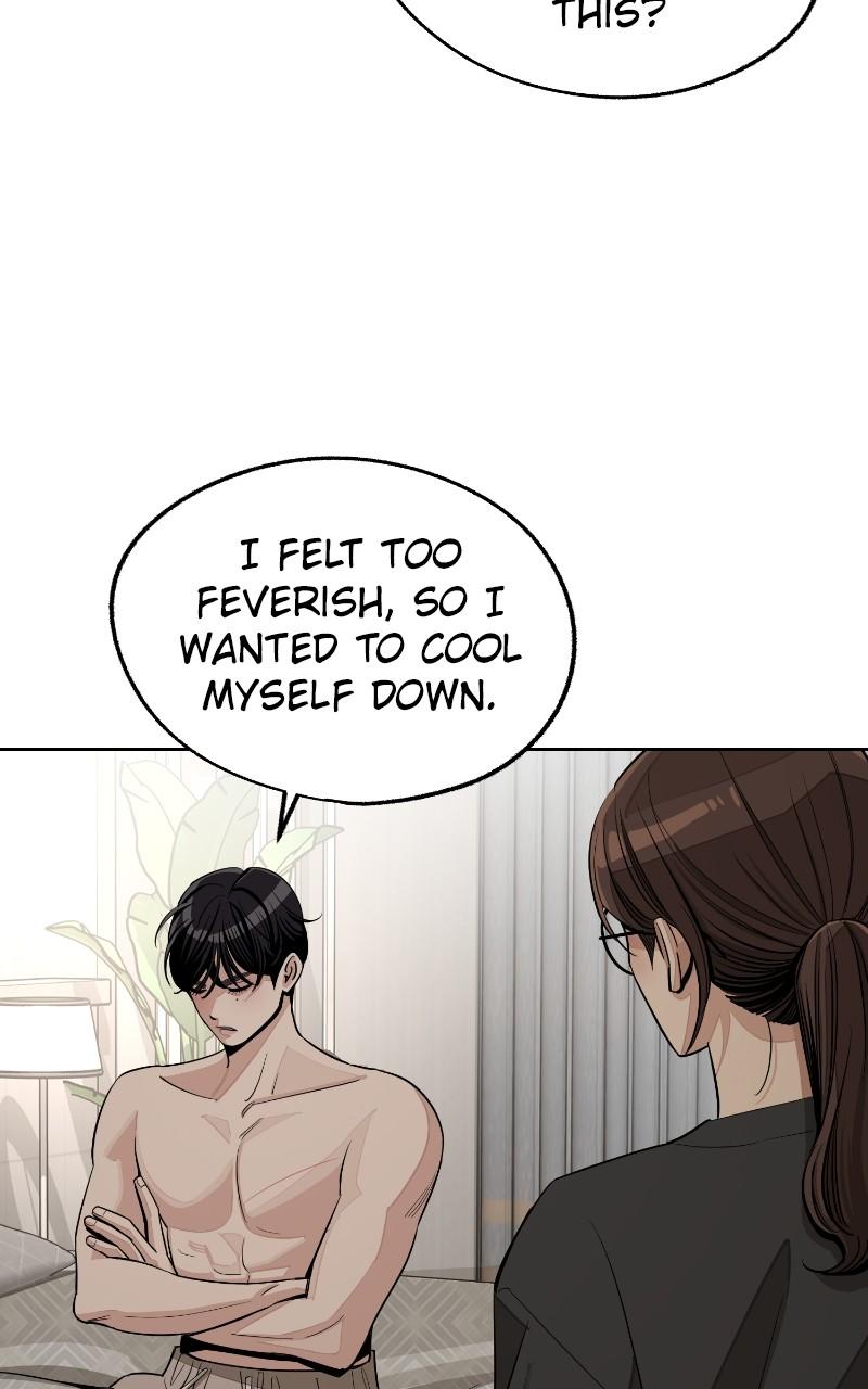 Iseop ui Yeonae Chapter 73 - Page 72