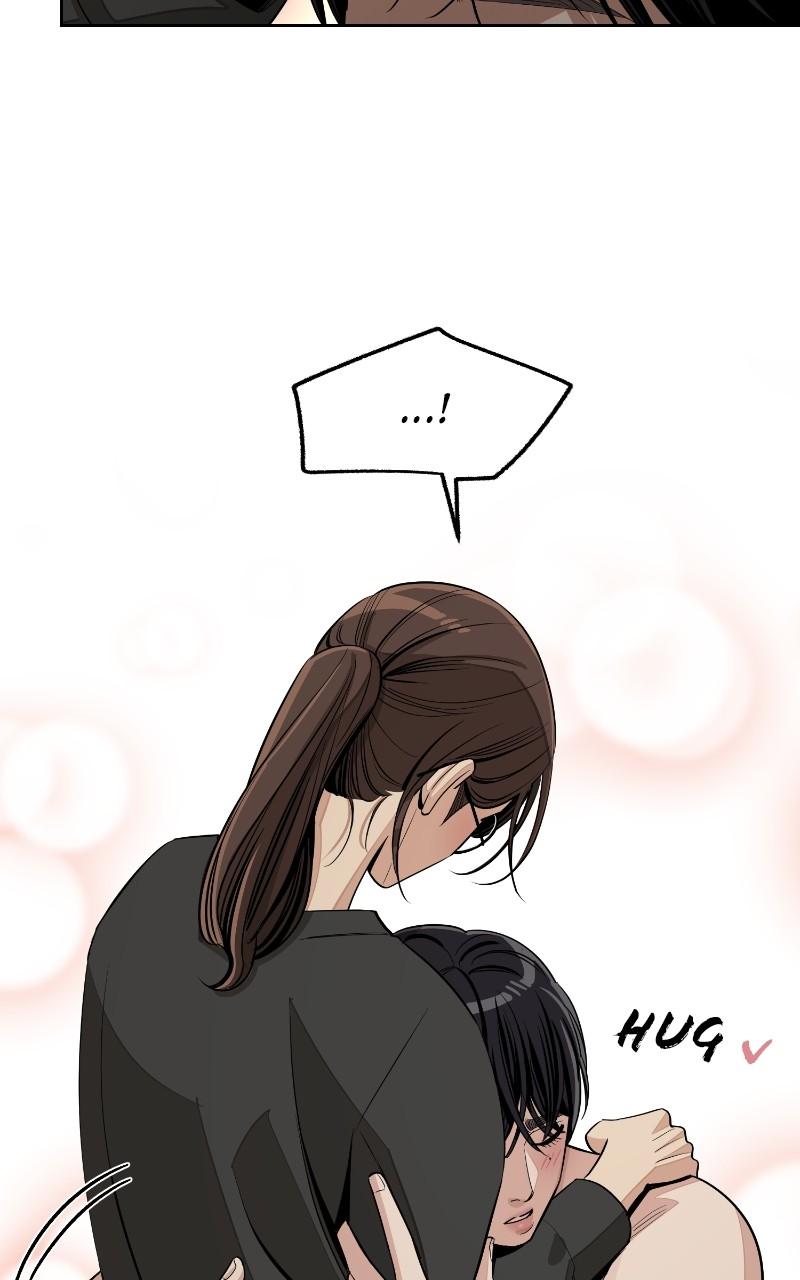 Iseop ui Yeonae Chapter 73 - Page 74