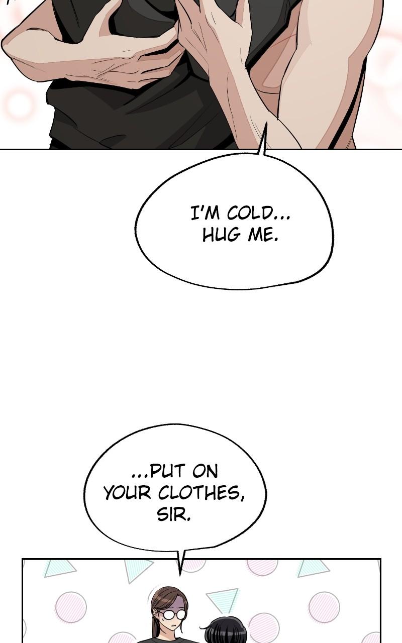 Iseop ui Yeonae Chapter 73 - Page 75
