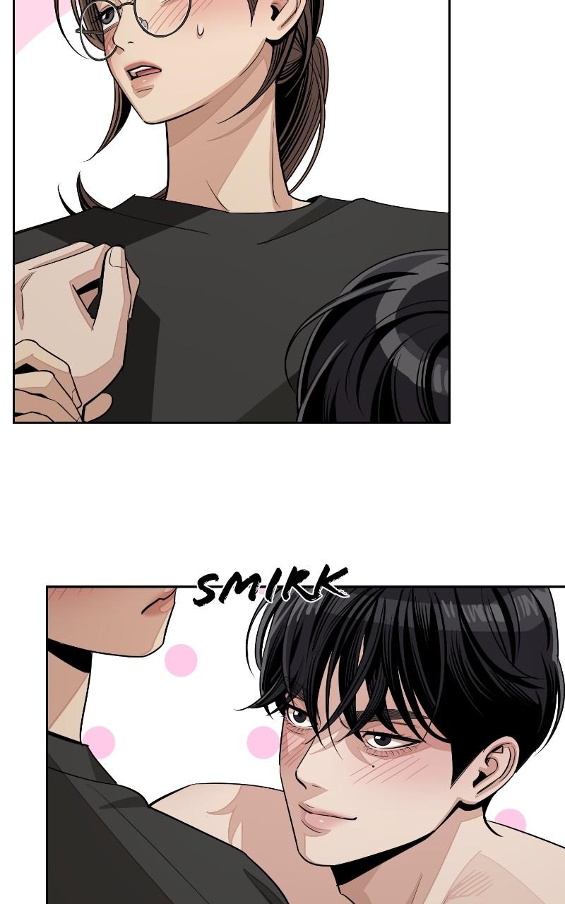 Iseop ui Yeonae Chapter 73 - Page 77