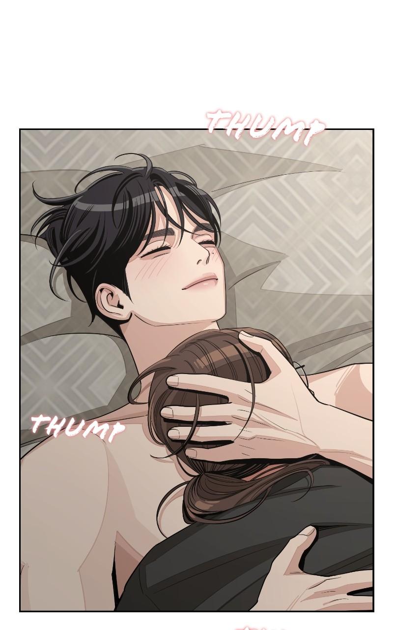 Iseop ui Yeonae Chapter 73 - Page 81