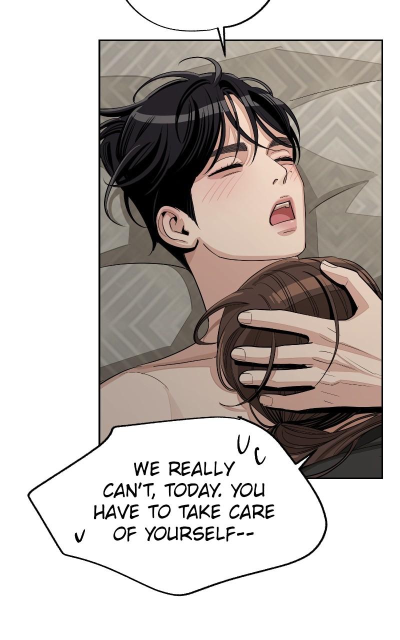 Iseop ui Yeonae Chapter 73 - Page 83