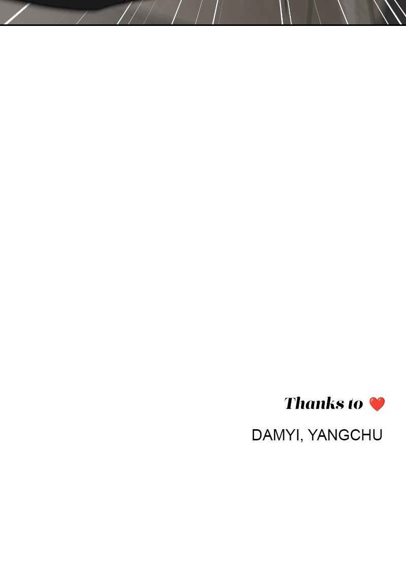 Iseop ui Yeonae Chapter 73 - Page 89