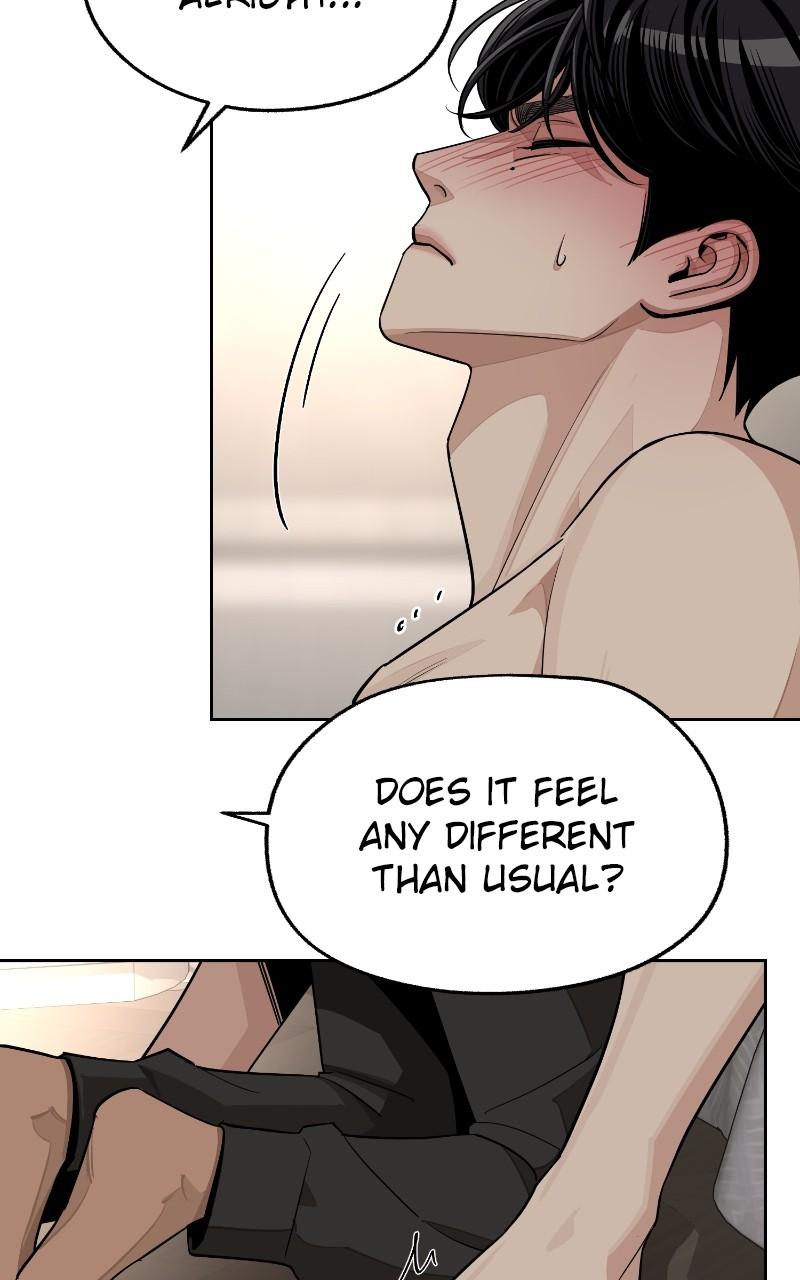 Iseop ui Yeonae Chapter 74 - Page 11