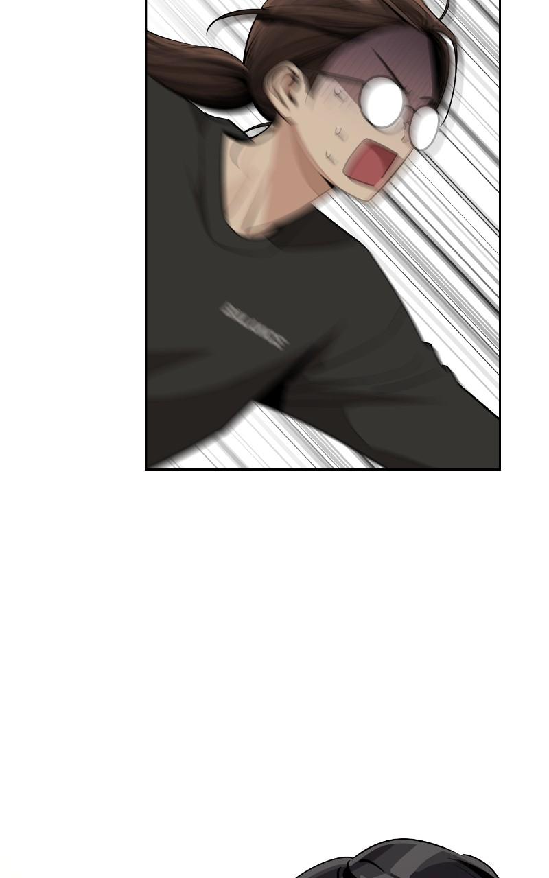 Iseop ui Yeonae Chapter 74 - Page 19