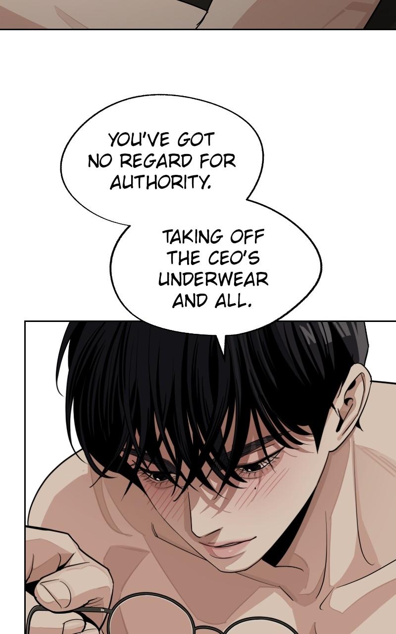 Iseop ui Yeonae Chapter 74 - Page 21