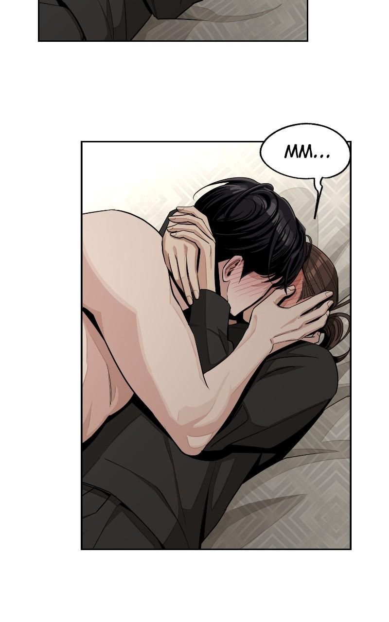 Iseop ui Yeonae Chapter 74 - Page 23