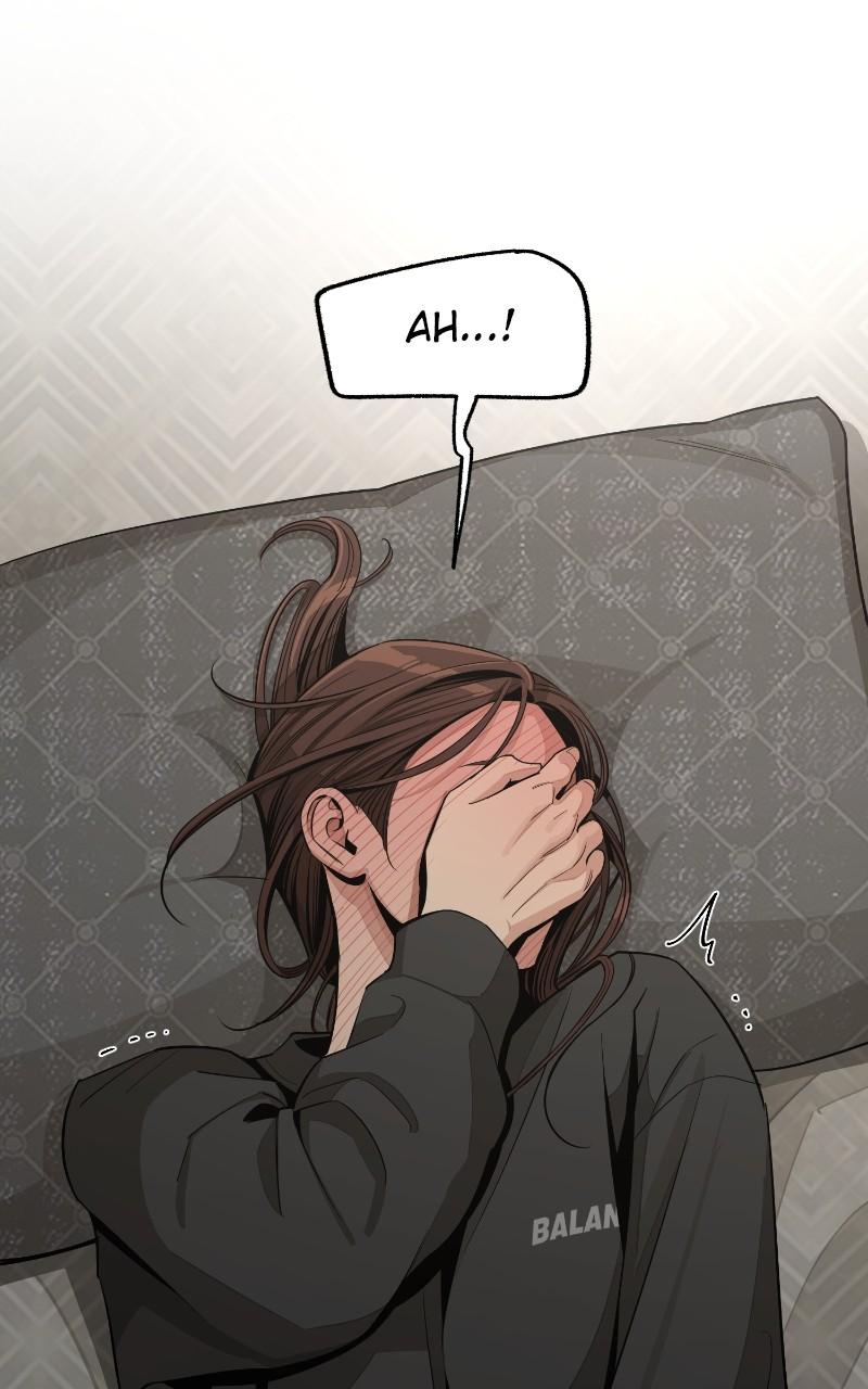 Iseop ui Yeonae Chapter 74 - Page 32