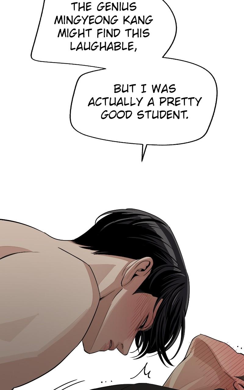 Iseop ui Yeonae Chapter 74 - Page 43