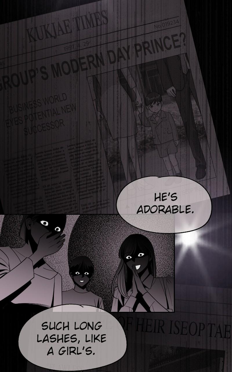 Iseop ui Yeonae Chapter 74 - Page 56