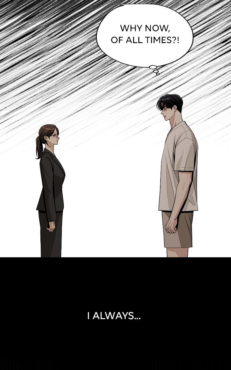 Iseop ui Yeonae Chapter 74 - Page 76