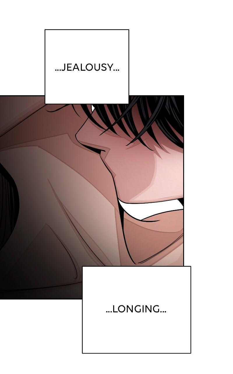 Iseop ui Yeonae Chapter 74 - Page 81