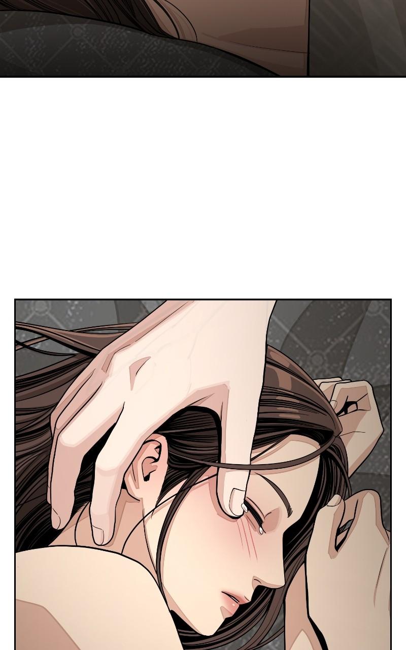 Iseop ui Yeonae Chapter 75 - Page 5