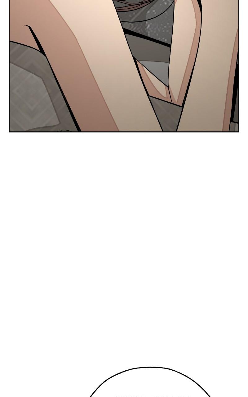 Iseop ui Yeonae Chapter 75 - Page 6