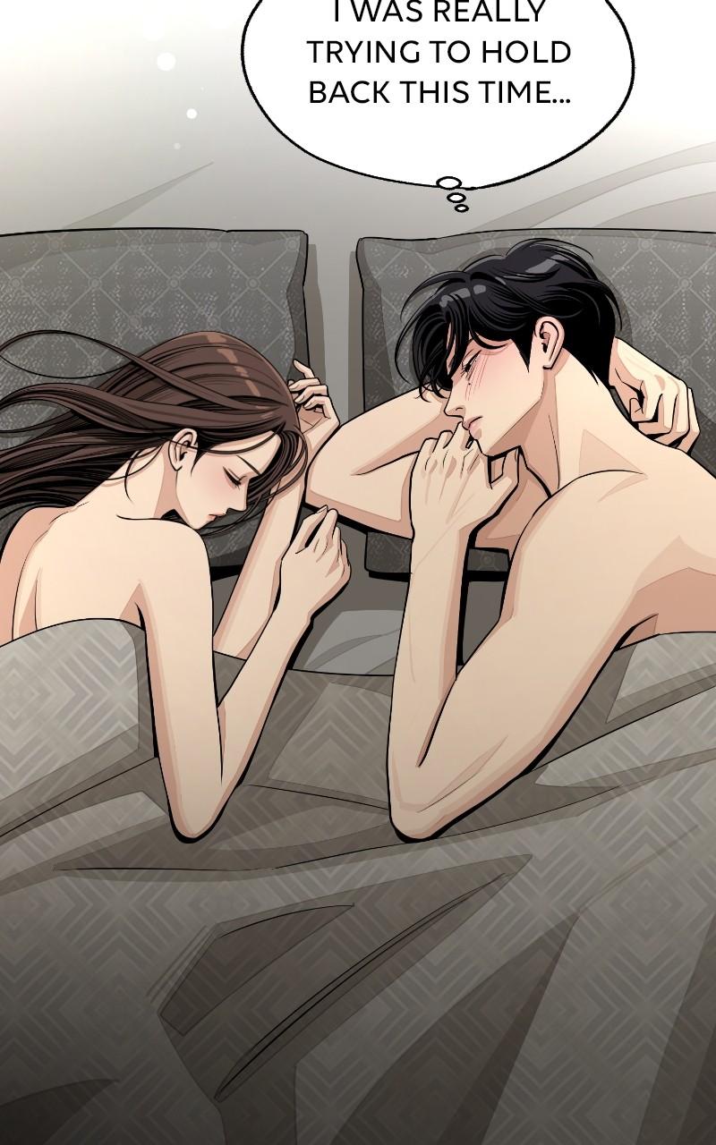 Iseop ui Yeonae Chapter 75 - Page 7