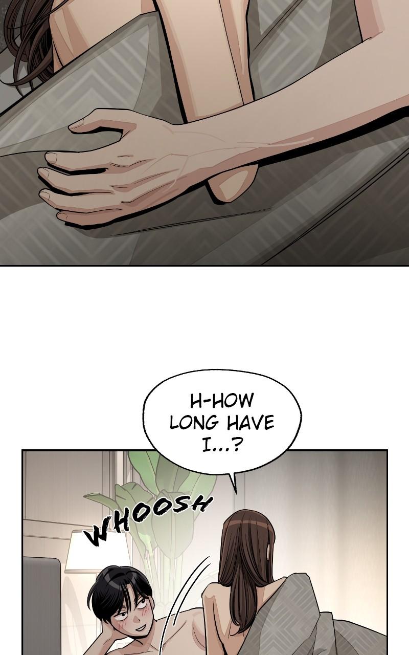 Iseop ui Yeonae Chapter 75 - Page 13