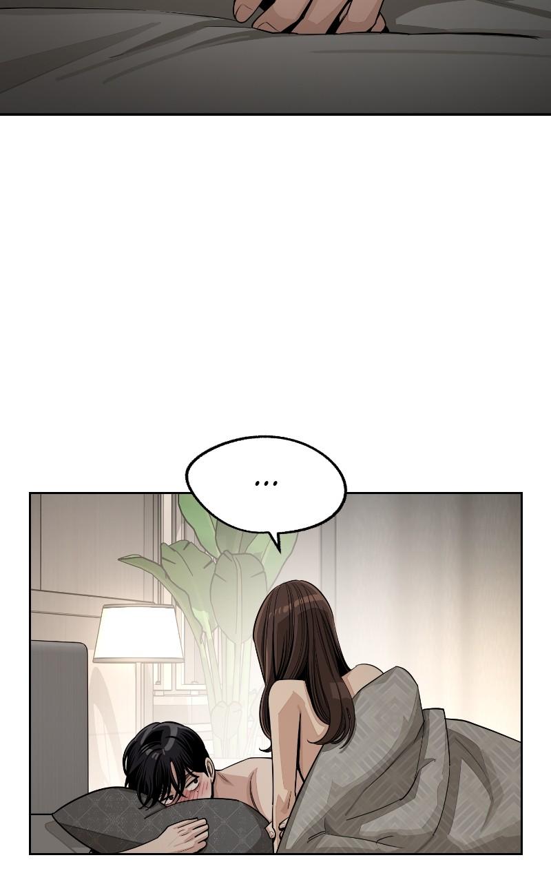 Iseop ui Yeonae Chapter 75 - Page 17