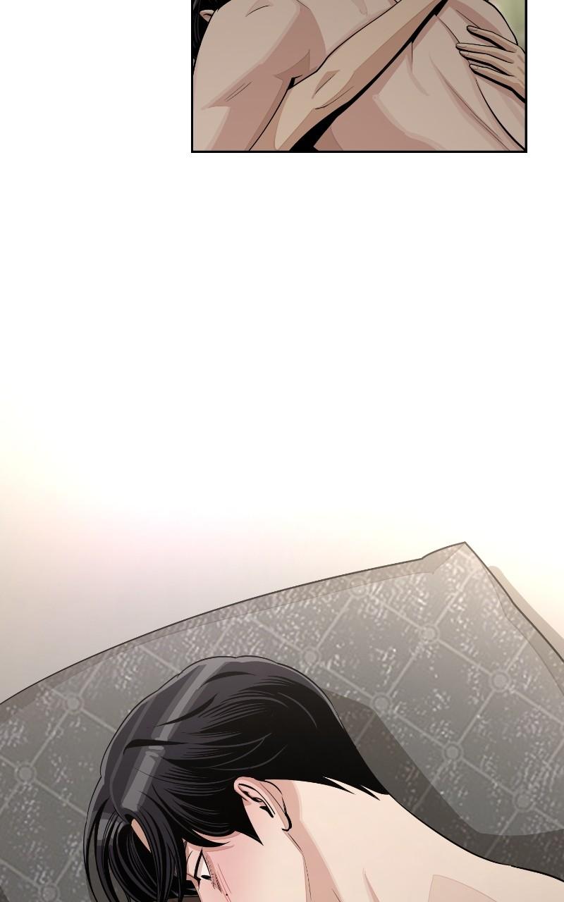 Iseop ui Yeonae Chapter 75 - Page 24