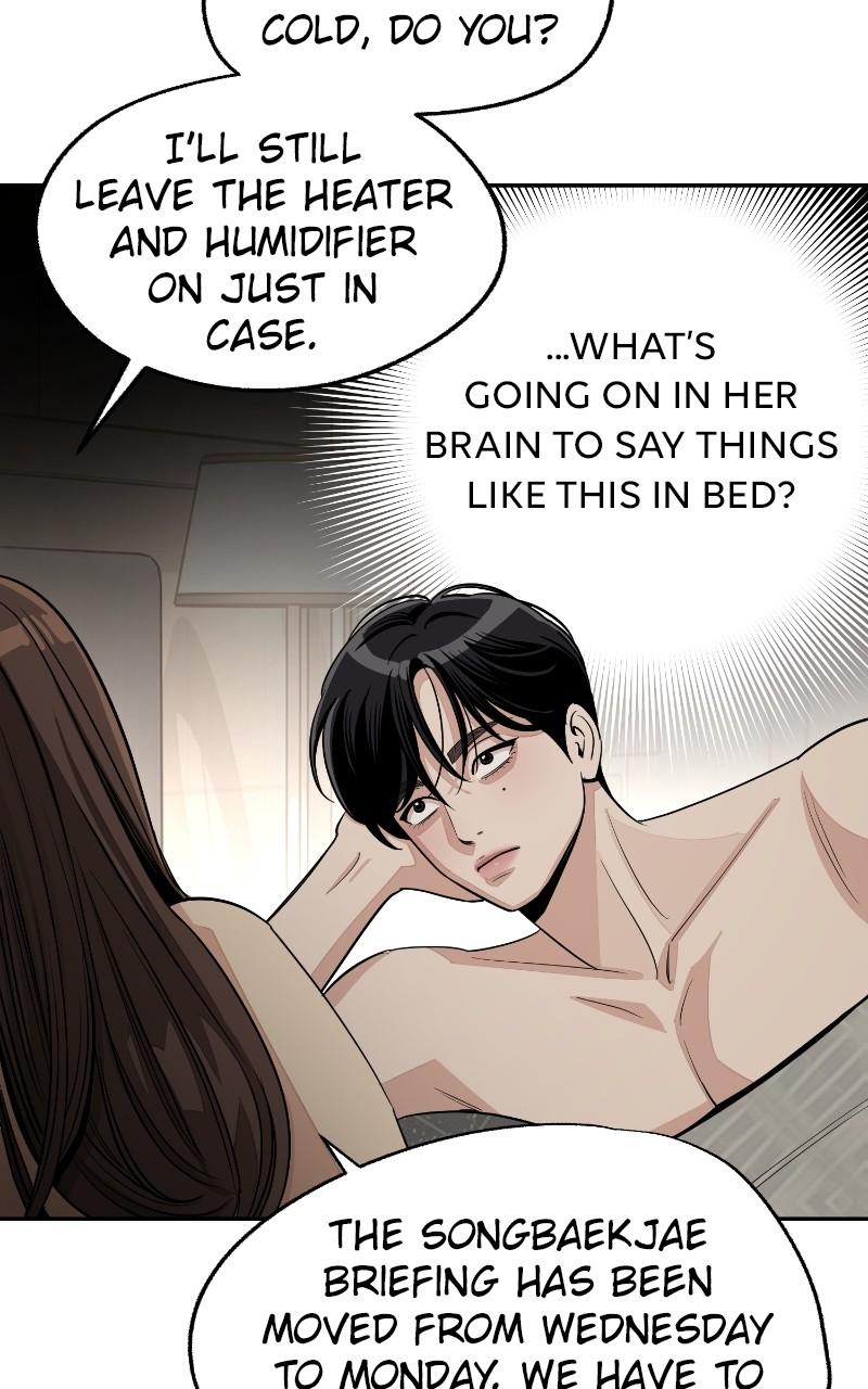Iseop ui Yeonae Chapter 75 - Page 27