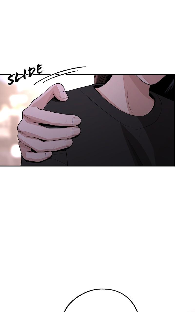 Iseop ui Yeonae Chapter 75 - Page 49