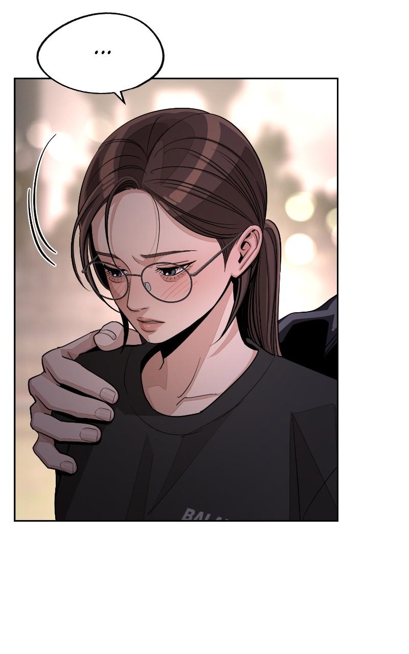 Iseop ui Yeonae Chapter 75 - Page 51