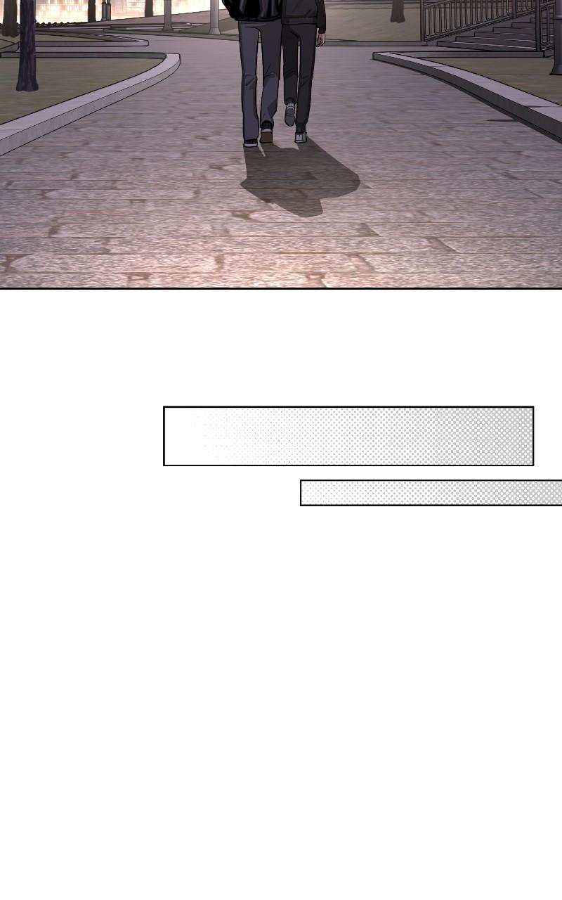 Iseop ui Yeonae Chapter 75 - Page 53