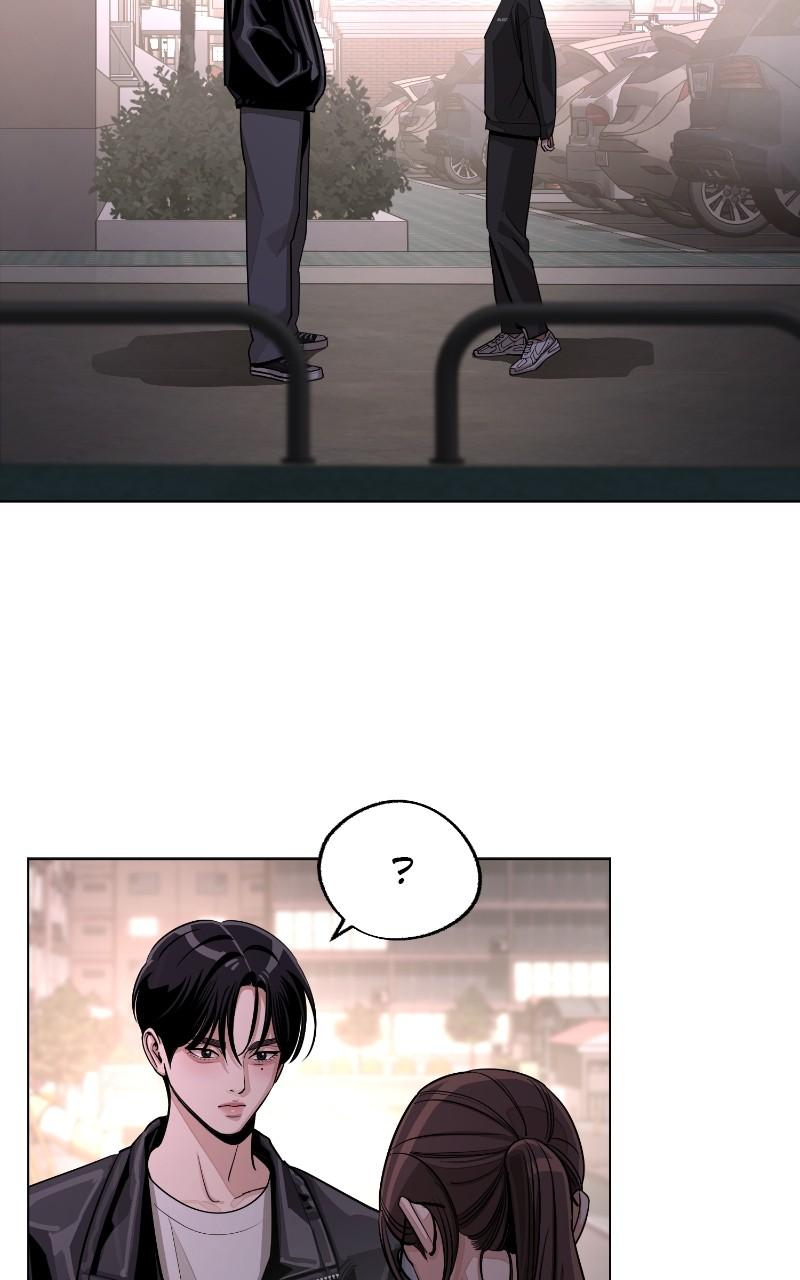 Iseop ui Yeonae Chapter 75 - Page 57