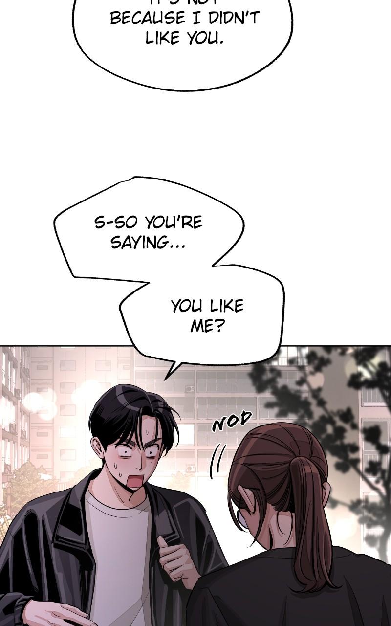 Iseop ui Yeonae Chapter 75 - Page 65