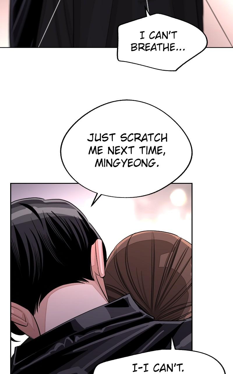 Iseop ui Yeonae Chapter 75 - Page 69