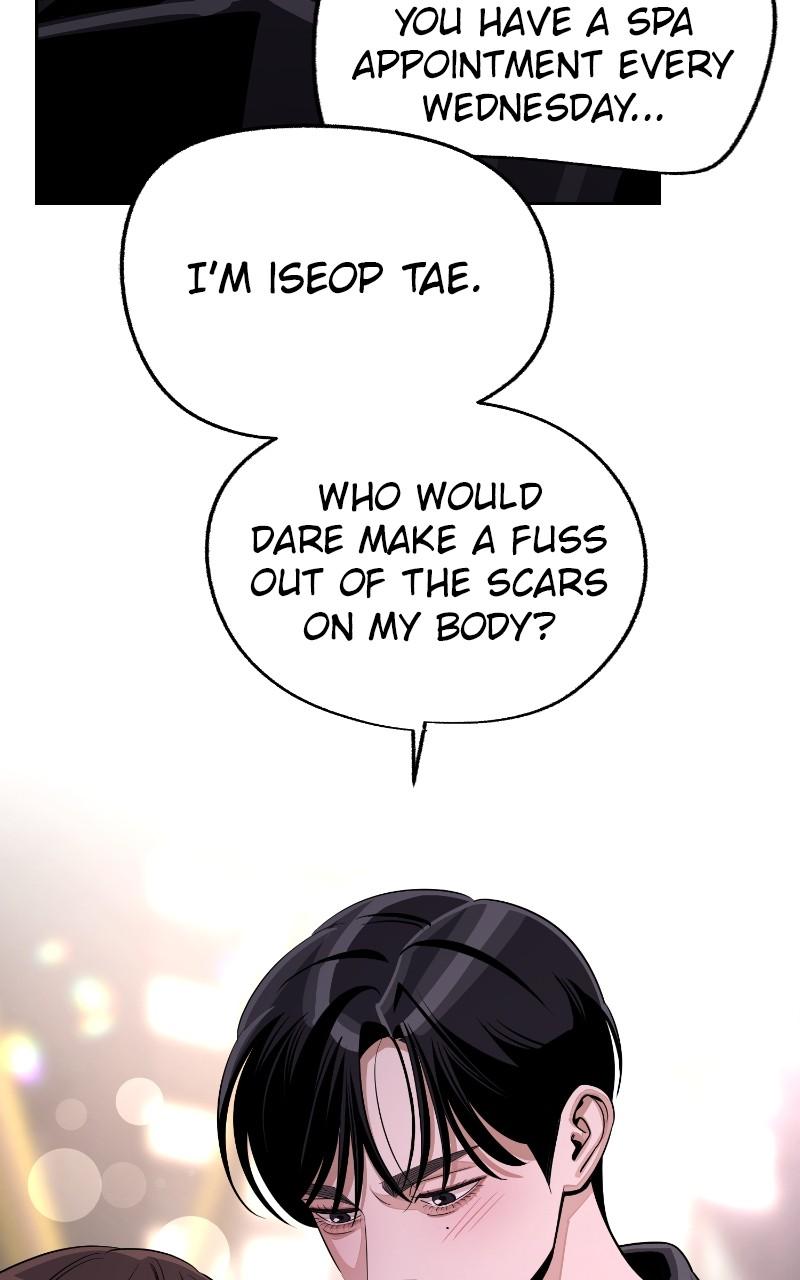 Iseop ui Yeonae Chapter 75 - Page 70