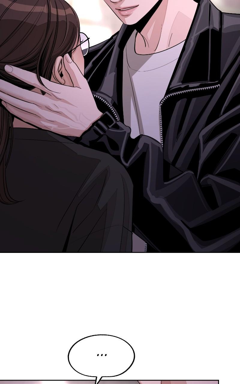 Iseop ui Yeonae Chapter 75 - Page 71