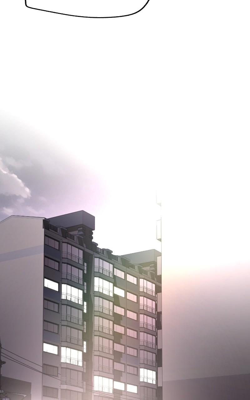 Iseop ui Yeonae Chapter 75 - Page 74