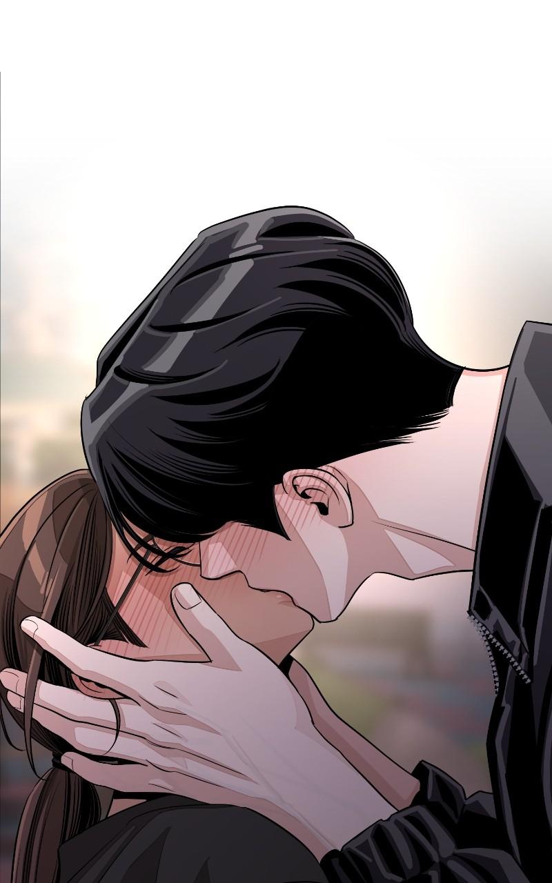 Iseop ui Yeonae Chapter 75 - Page 76