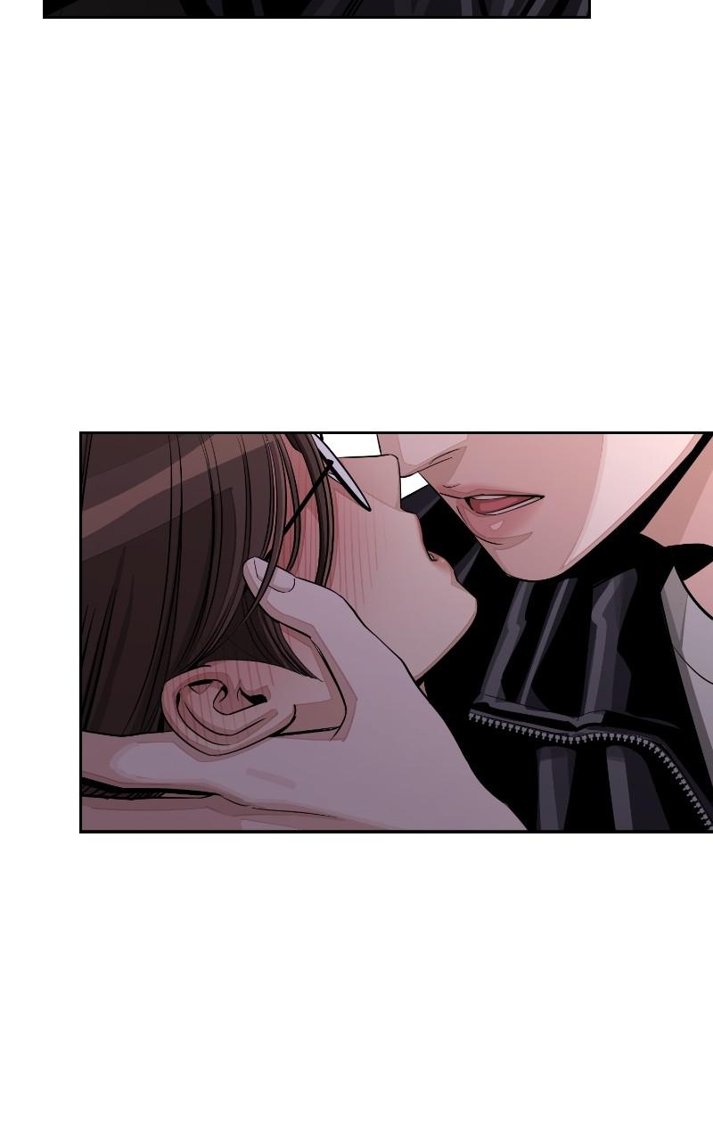 Iseop ui Yeonae Chapter 75 - Page 78