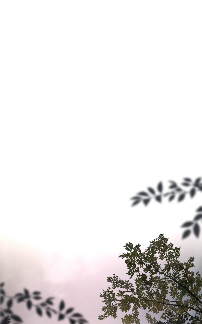 Iseop ui Yeonae Chapter 75 - Page 82