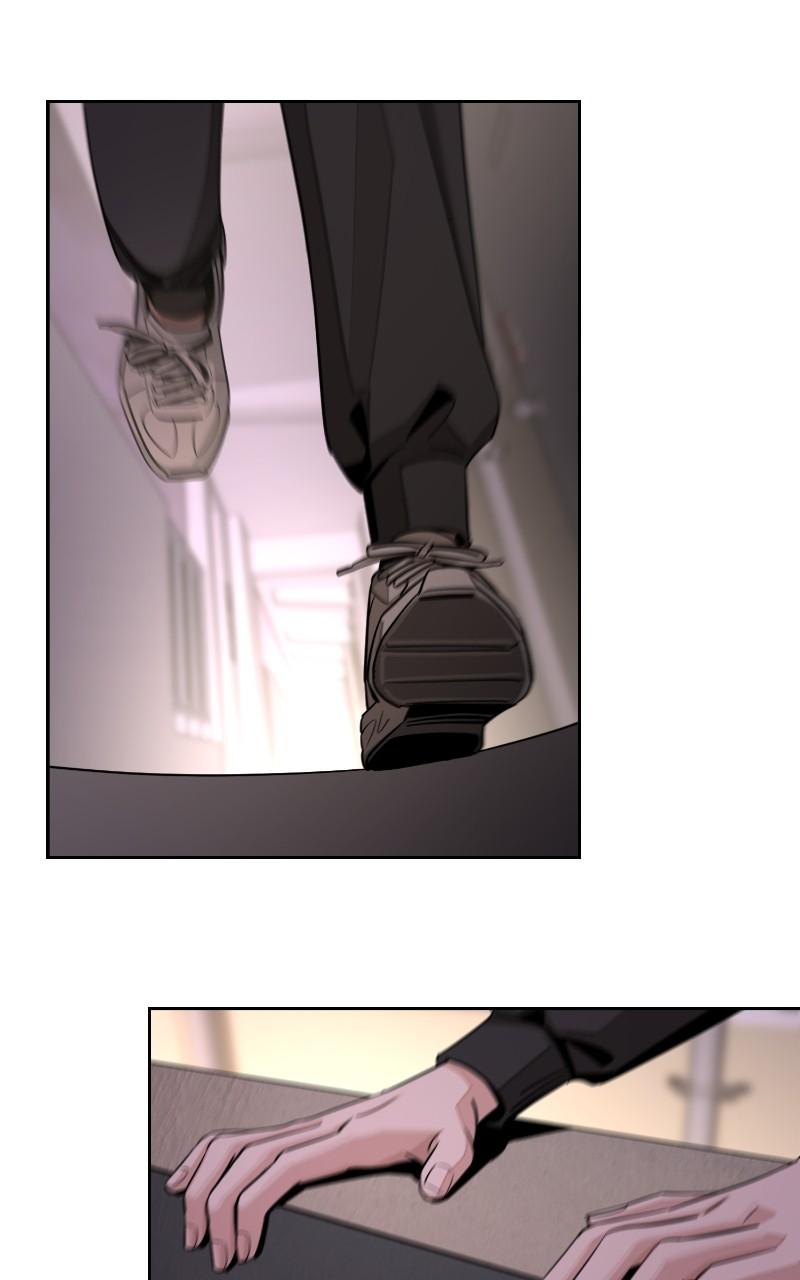 Iseop ui Yeonae Chapter 75 - Page 87