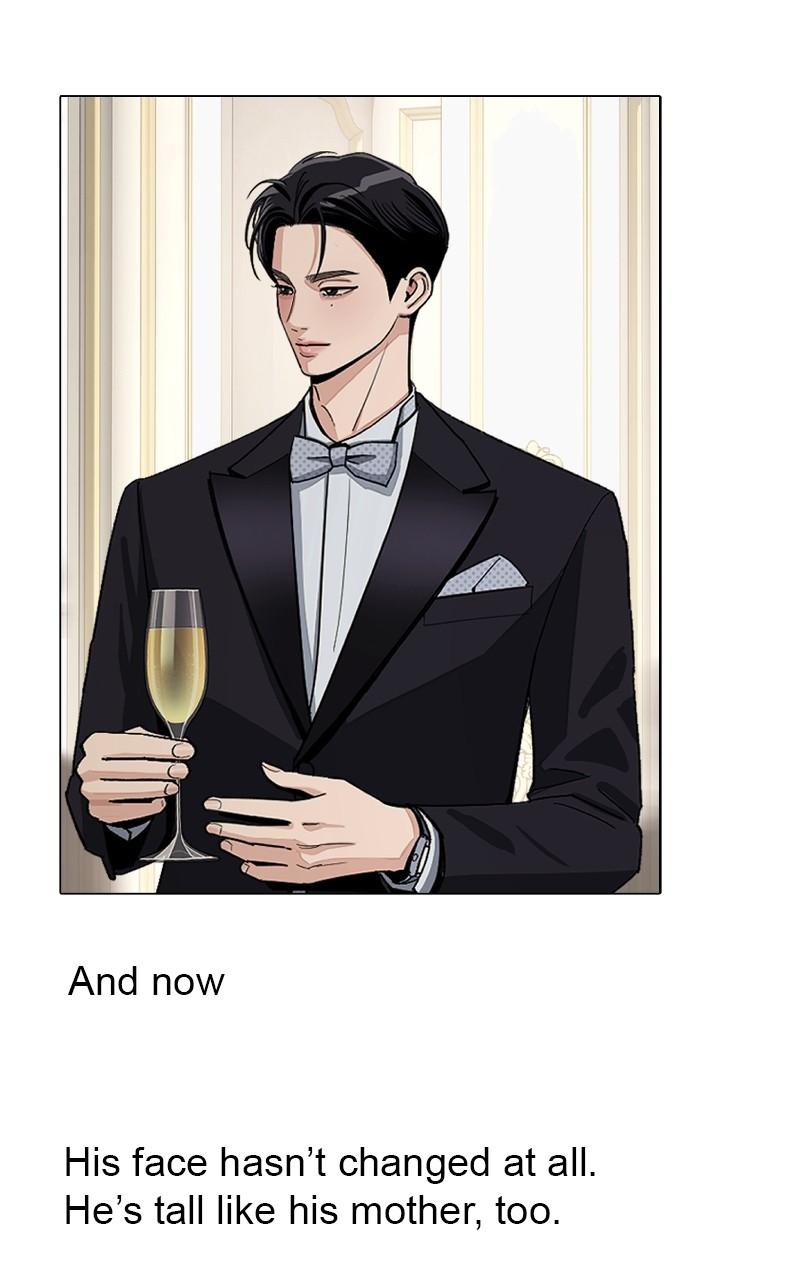 Iseop ui Yeonae Chapter 76 - Page 6