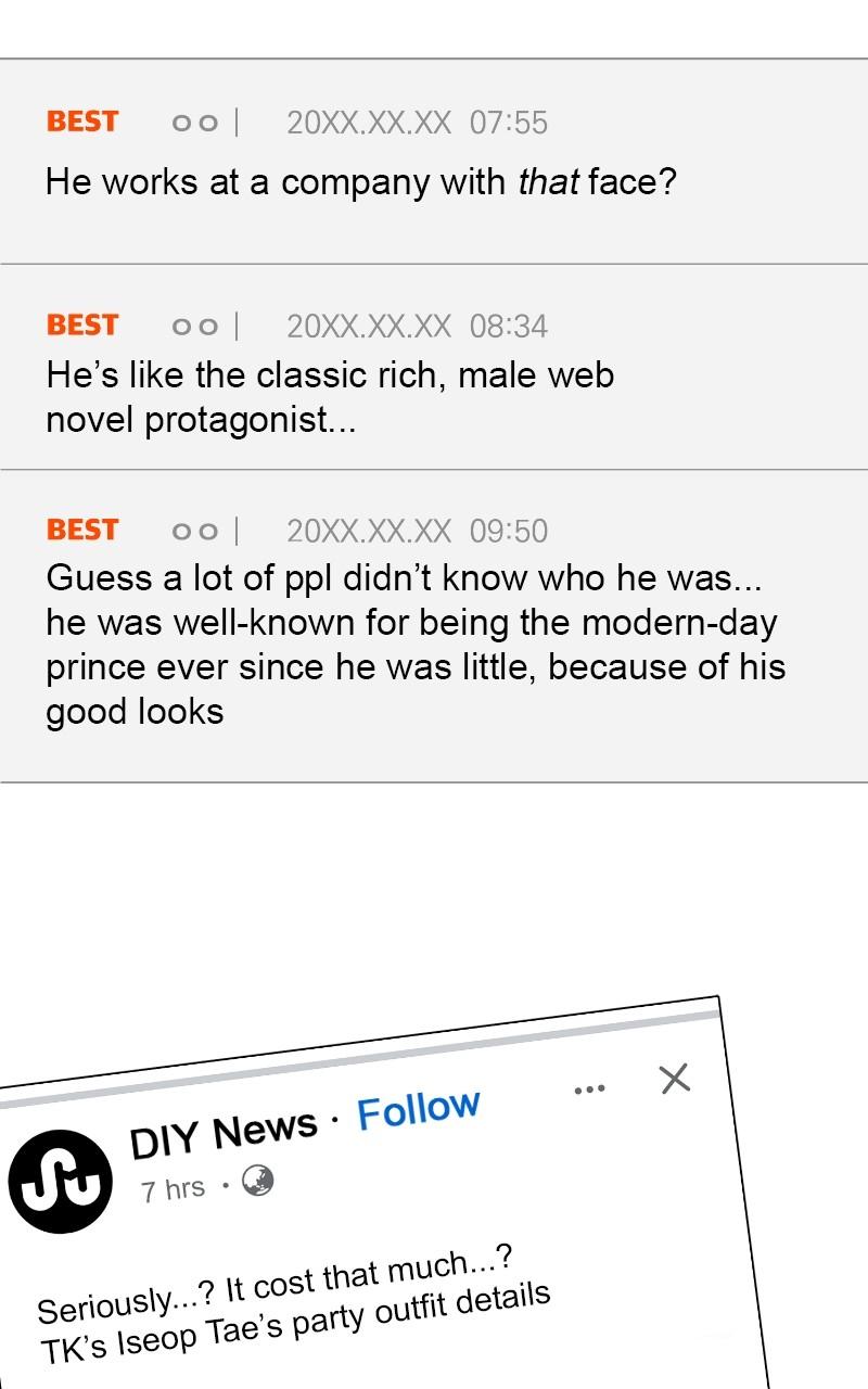 Iseop ui Yeonae Chapter 76 - Page 7