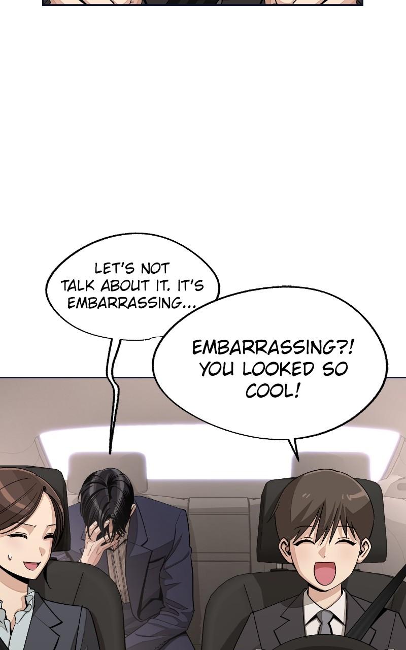 Iseop ui Yeonae Chapter 76 - Page 10