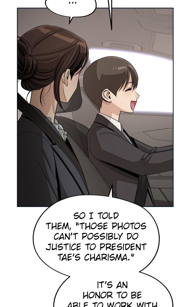 Iseop ui Yeonae Chapter 76 - Page 12