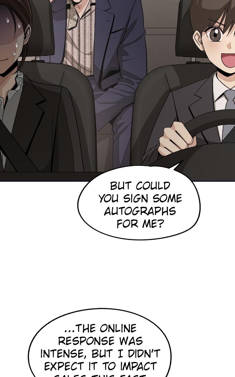 Iseop ui Yeonae Chapter 76 - Page 14