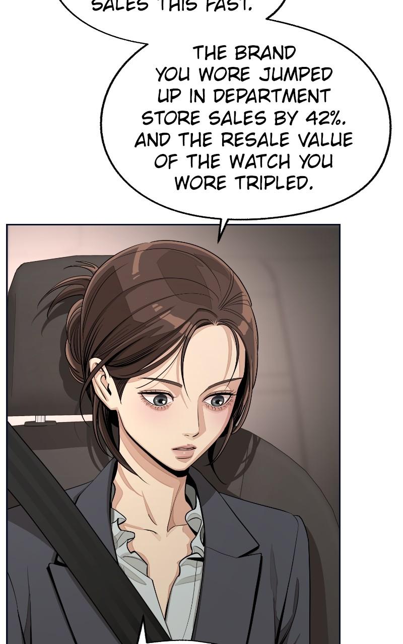 Iseop ui Yeonae Chapter 76 - Page 15