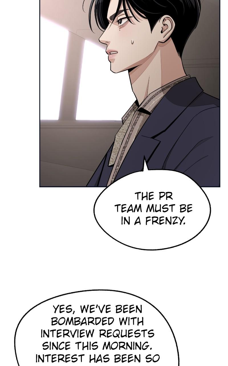 Iseop ui Yeonae Chapter 76 - Page 17